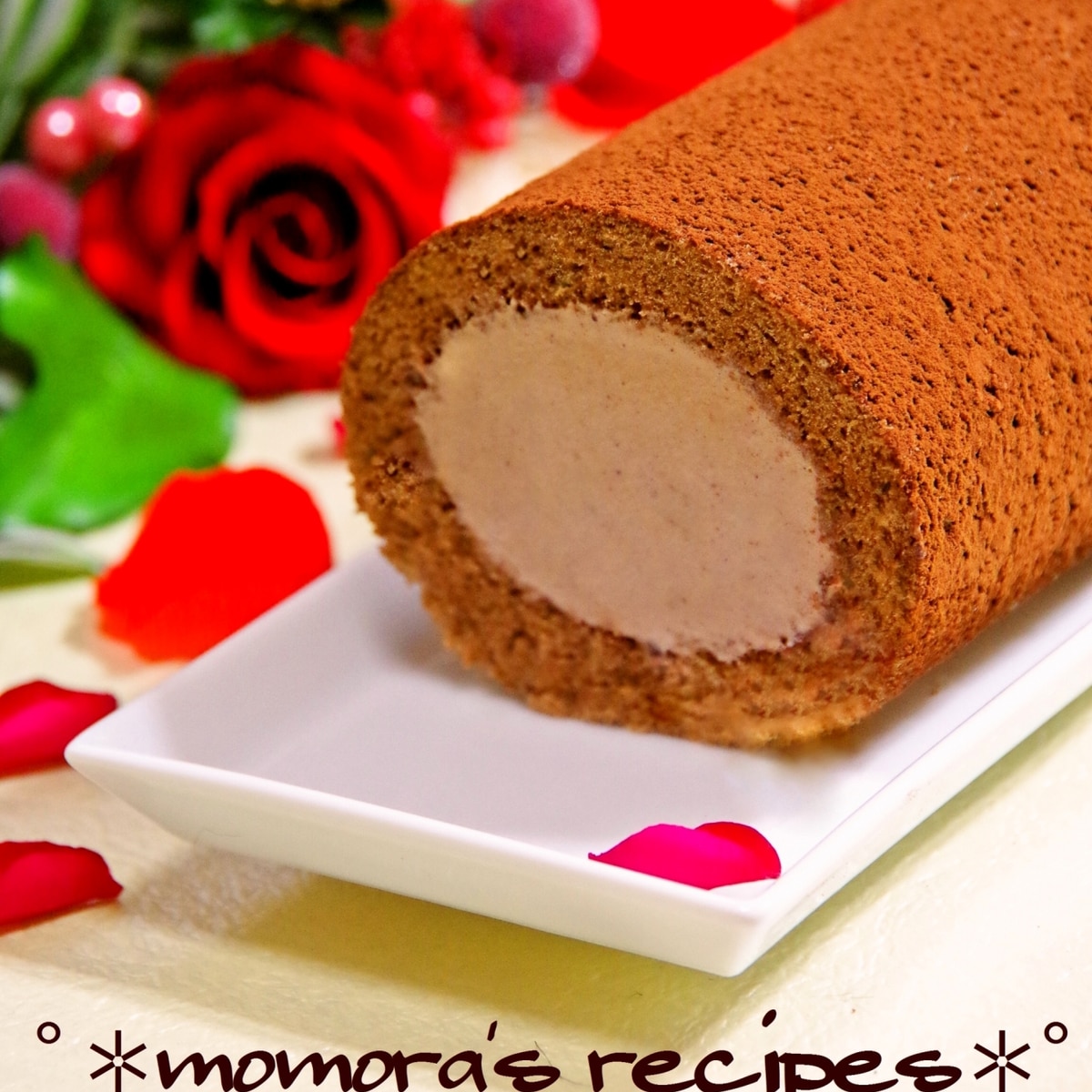 Hmで簡単 ふわふわ濃厚チョコレートロールケーキ レシピ 作り方 By ももら 楽天レシピ Hmで簡単 ふわふわ濃厚チョコレートロールケーキ レシピ 作り方 By ももら 楽天レシピ